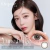 キュプリエ ワンマンス（quprie 1month）2枚入[リュヌベージュ] 