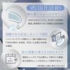 クレーヴ(CLEAV) 30枚入-クリアコンタクトレンズ-低含水