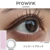 ジェラートブラック-レポ-松本ももな-夢月プロデュースカラコン-プロウィンク (ProWink) 10枚入 