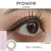 ヴェールマロン-レポ-松本ももな-夢月プロデュースカラコン-プロウィンク (ProWink) 10枚入 
