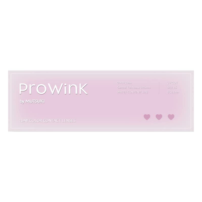  プロウィンク (ProWink) 10枚入[ジェラートブラック] 