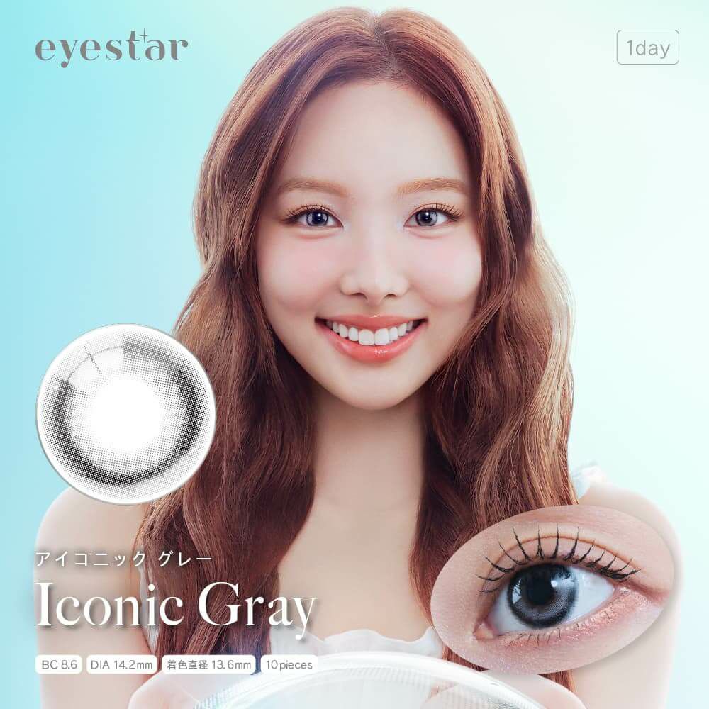 アイコニックグレー-レポ-アイスター(eyestar) 10枚入-TWICE NAYEON-ナヨン-カラコン 
