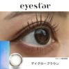 デイグローブラウン-レポ-アイスター(eyestar) 10枚入-TWICE NAYEON-ナヨン-カラコン