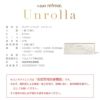シリコーン素材-回らない水光カラコン-ワンデーリフレアアンローラ(Unrolla)10枚入 