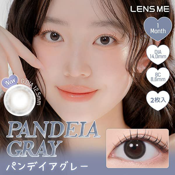 パンデイアグレー-ユース (LENSME YOUS) 2枚入-韓国カラコン-韓国レンズミー