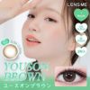 ユースオンブラウン-ユース (LENSME YOUS) 2枚入-韓国カラコン-韓国レンズミー