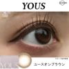 ユースオンブラウン-レポ-ユース (LENSME YOUS) 2枚入-韓国カラコン-韓国レンズミー