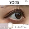 アッシュズチョコ-レポ-ユース (LENSME YOUS) 2枚入-韓国カラコン-韓国レンズミー