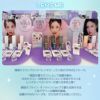 ユース (LENSME YOUS) 2枚入[パンデイアムルビット] -韓国カラコン-韓国レンズミー-ブルーカラコン-グレーカラコン-マンスリー