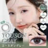 ユース (LENSME YOUS) 2枚入[ユースオングレー] -韓国カラコン-韓国レンズミー-グレーカラコン-マンスリー