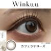 カフェラテローズレポ- ウィンクゥー（Winkuu）10枚入-柏木由紀-ゆきりん-ワンデー-カラコン