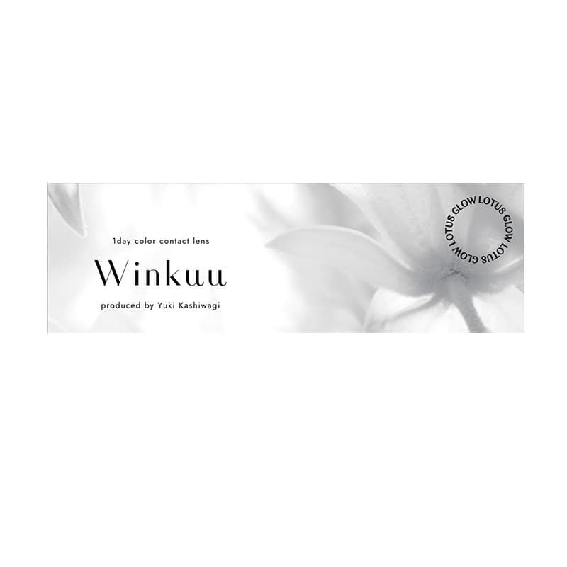  ウィンクゥー（Winkuu）10枚入[ロータスグロウ] -柏木由紀-ゆきりん-ワンデー