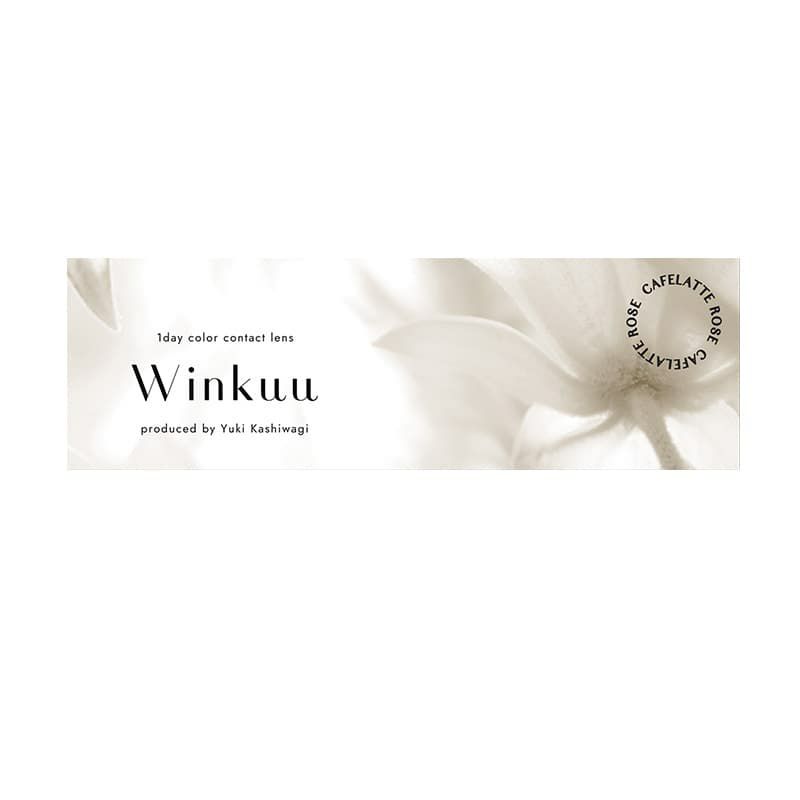 ウィンクゥー（Winkuu）10枚入[カフェラテローズ] -柏木由紀-ゆきりん-ワンデー
