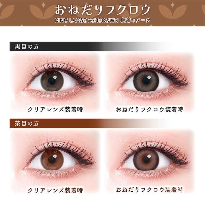 LINEお友だち追加で10％OFFクーポンプレゼント