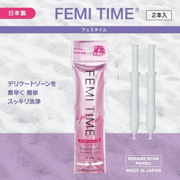 フェミタイム(FEMI TIME) 2本入-膣洗浄器-デリケートゾーンケア