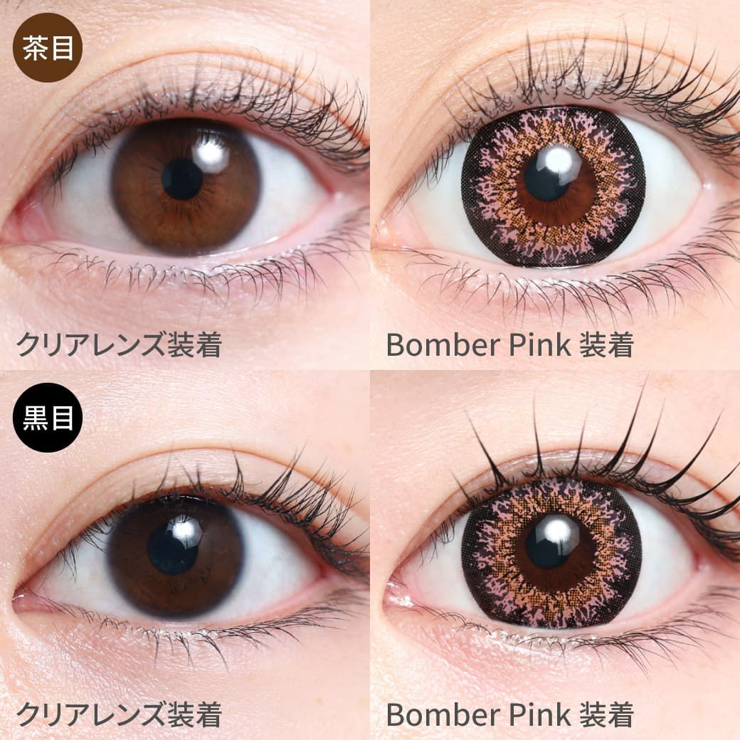 ボンバーピンク-モモンスター(MoMonster) 2枚入 -ももあカラコン-瀬戸ももあ-マンスリーカラコン-ギャルカラコン