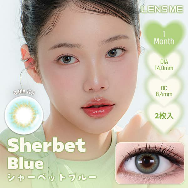 シャーベットブルー-イメージ画像-HOLORIS BY LENSME(ホロリス by レンズミー) 2枚入-韓国カラコンレンズミー-マンスリーカラコン-1ヶ月カラコン