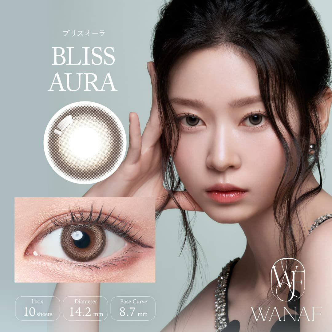 ワナフ(WANAF)10枚入[ブリスオーラ]-キムミンジュ-ミンジュ-韓国カラコン